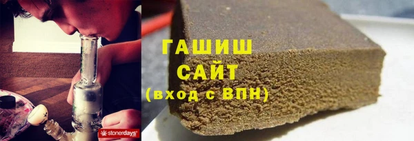 дживик Алексеевка