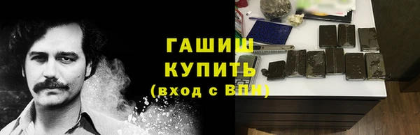 марихуана Алексин