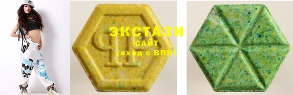 дживик Алексеевка