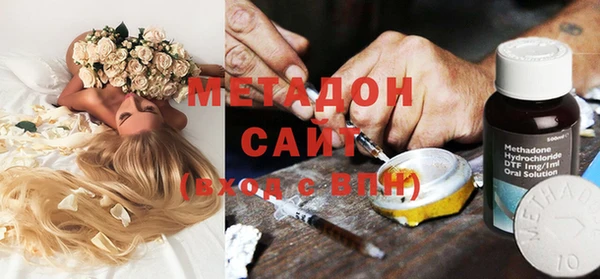 дживик Алексеевка