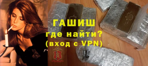 кокаин перу Наволоки