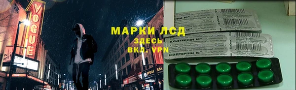 марихуана Алексин