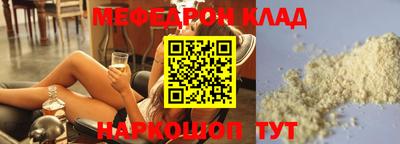apvp Кулебаки