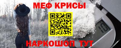 герыч Кумертау