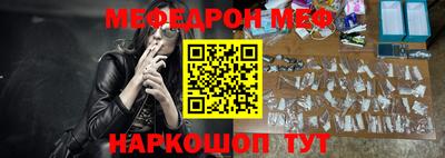 герыч Кумертау
