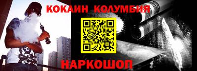 герыч Кумертау