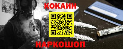 герыч Кумертау