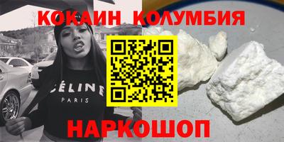 герыч Кумертау