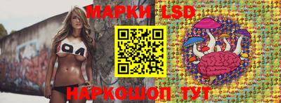 apvp Кулебаки