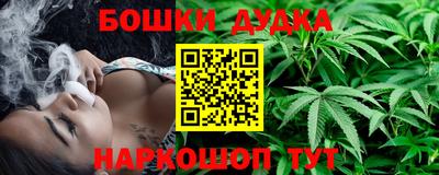 apvp Кулебаки