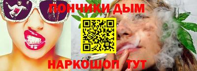 герыч Кумертау