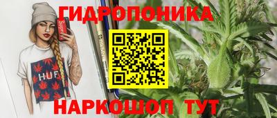 герыч Кумертау