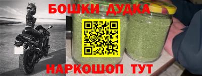 apvp Кулебаки
