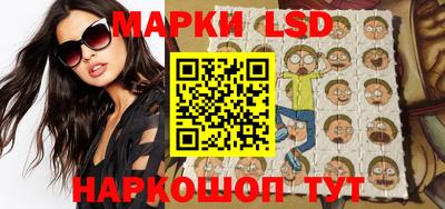 PSILOCYBIN Набережные Челны