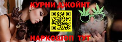герыч Кумертау