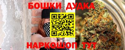 PSILOCYBIN Лесосибирск