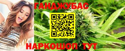 таблы Кунгур