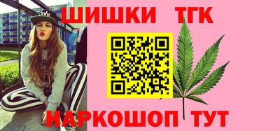 PSILOCYBIN Лесосибирск