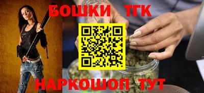 герыч Кумертау