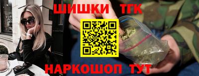 таблы Кунгур