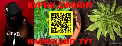 герыч Кумертау