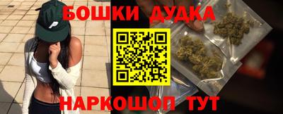 кокаин перу Ликино-Дулёво