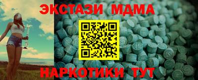 apvp Кулебаки