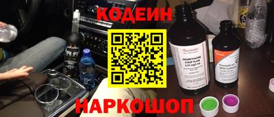 таблы Кунгур