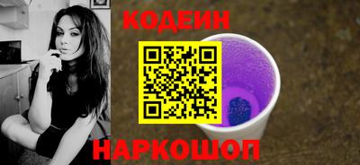 таблы Кунгур