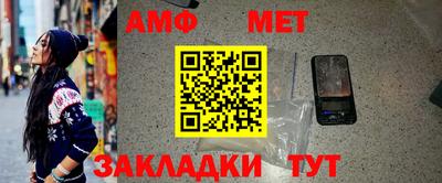 ешки Назарово