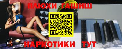 apvp Кулебаки