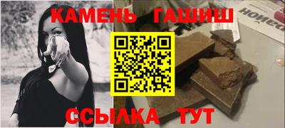 apvp Кулебаки