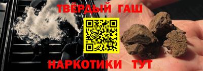 PSILOCYBIN Ливны