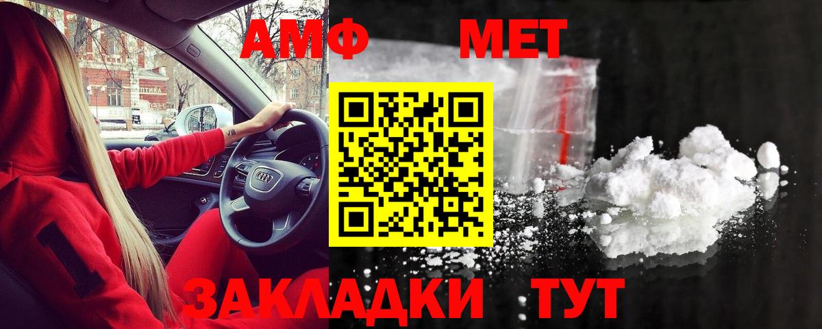 Гашиш Майкоп