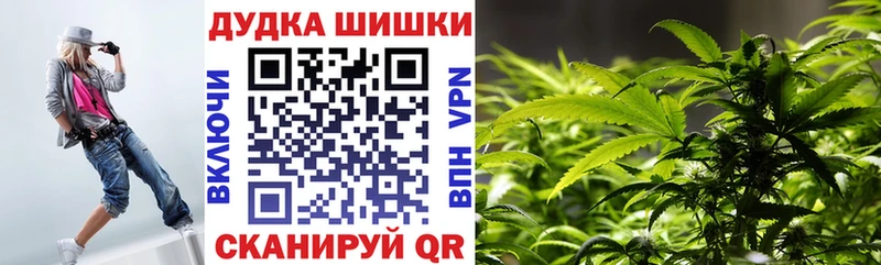Шишки марихуана Ganja  ссылка на мегу как зайти  Майкоп  купить  